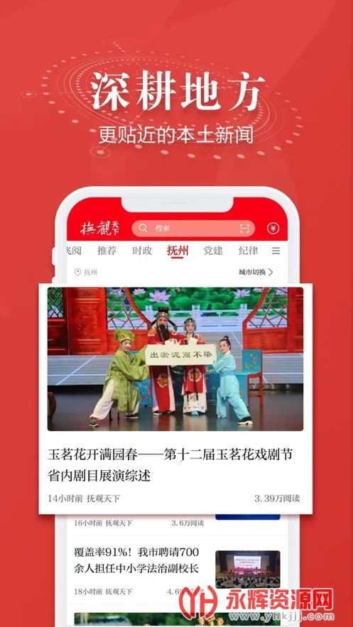��������2025�ٷ����°汾