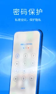 ˫���ռ�2025���°汾v1.0.7-XE �ֻ���