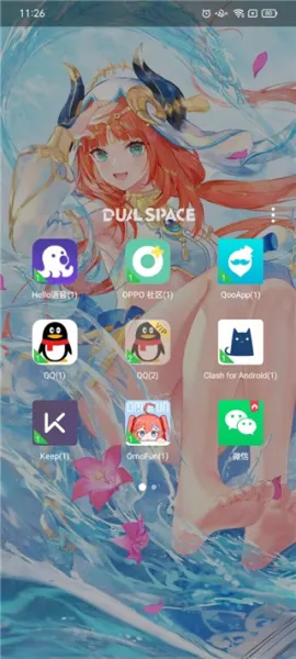 ˫���ռ�2025���°汾