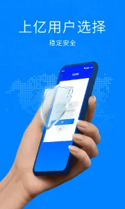˫���ռ�2025���°汾v1.0.7-XE �ֻ���