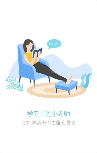 ������-���㷭��(���빤��)vV2.0 �ֻ���