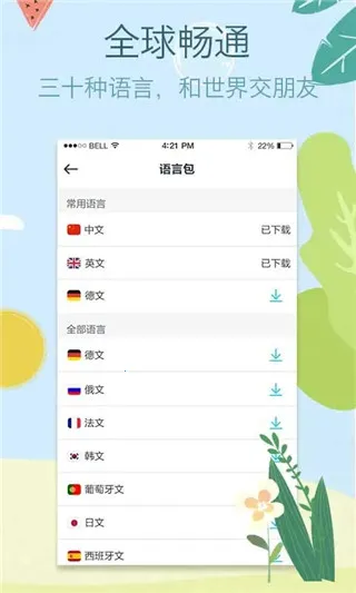 ������-���㷭��(���빤��)