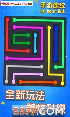 ��������(����������)v1.2.9 �ٷ�����