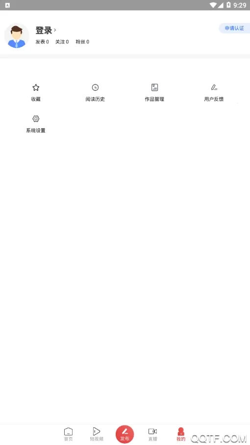 �ƶ���2025�ٷ����°汾v1.5.4 ��׿��
