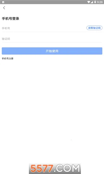 �ƶ���2025�ٷ����°汾v1.5.4 ��׿��