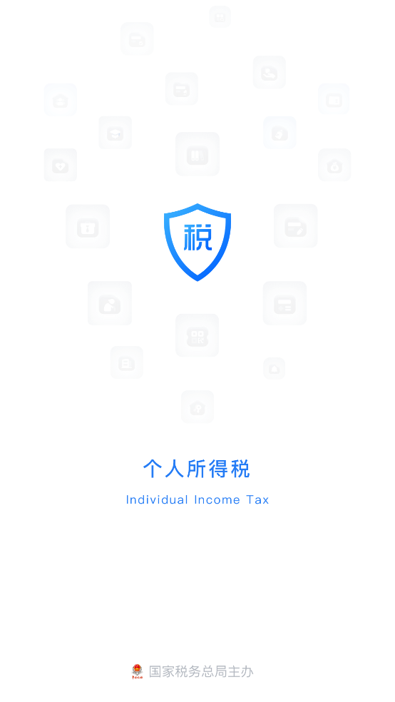 ��������˰appv2.2.8 ��Ѱ�