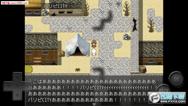 ǰ���ķ���RPG(����RPGð��)v1.0.0 �ֻ���