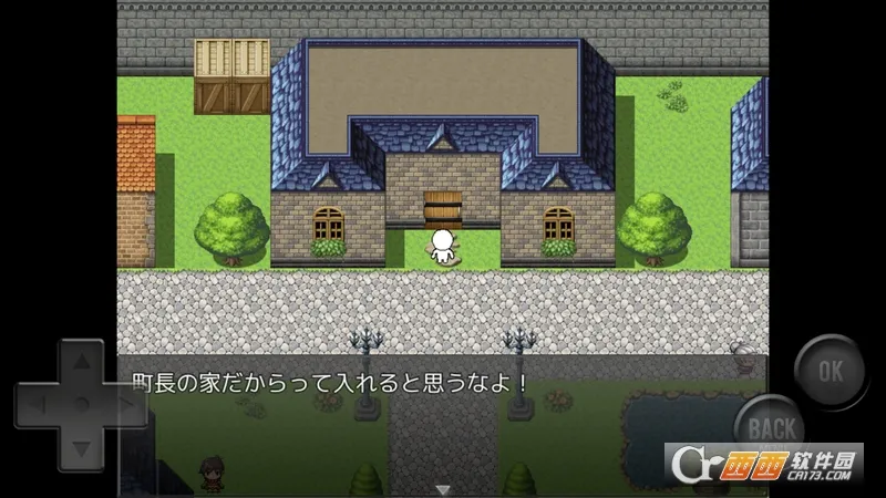 ǰ���ķ���RPG(����RPGð��)v1.0.0 �ֻ���