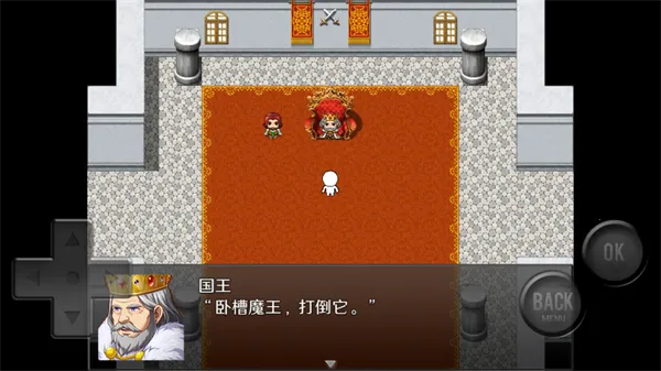 前卫的粪作RPG(像素RPG冒险) 前卫的粪作RPG(像素RPG冒险)
