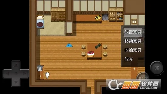 前卫的粪作RPG(像素RPG冒险) 前卫的粪作RPG(像素RPG冒险)