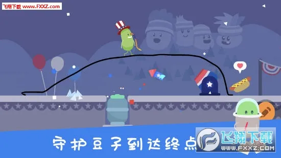 �����Ļ���2025�ٷ����°汾