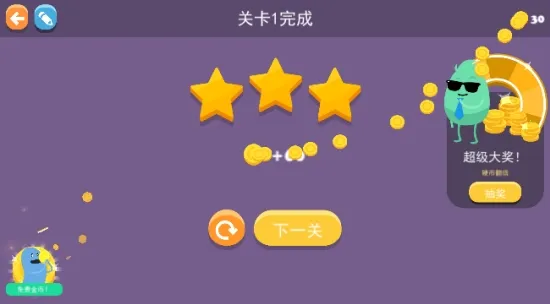 �����Ļ���2025�ٷ����°汾v1.5.0 ��Ѱ�