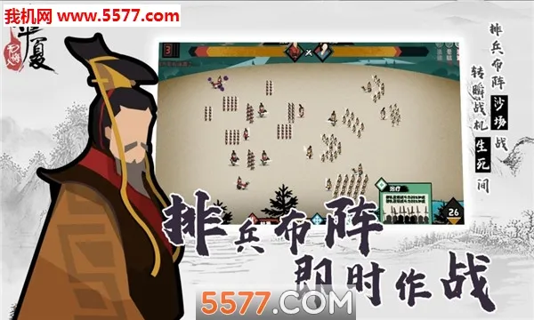 �޻��뻪�İ�׿���ֻ���v3.5.142 app