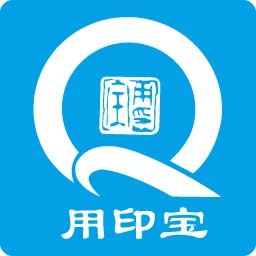 ��ӡ��(ӡ�¹ܿ�)v5.3.4 �ٷ�����