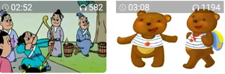 ��ͯ���º�(��ͯ������)