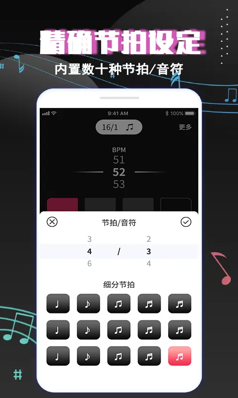 רҵ���ֽ�����2025����v3.1 �ٷ�����