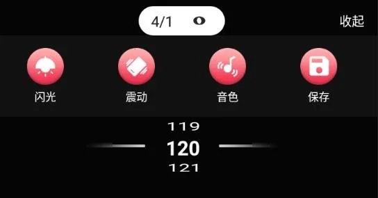 רҵ���ֽ�����2025����