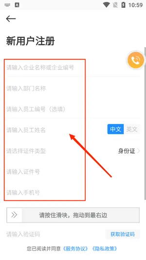 �������������ֻ���