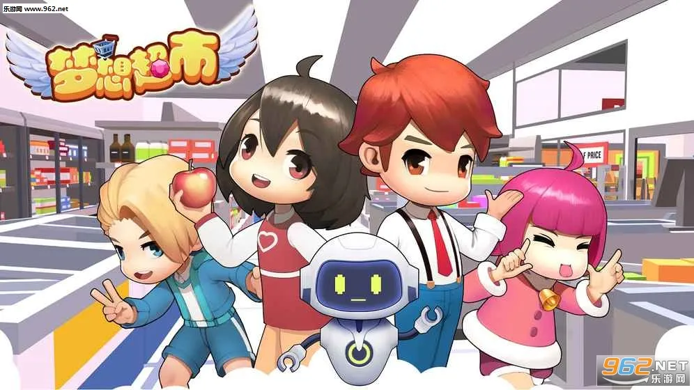 ���볬��(���о�Ӫ��)v3.2.5 �ٷ�����