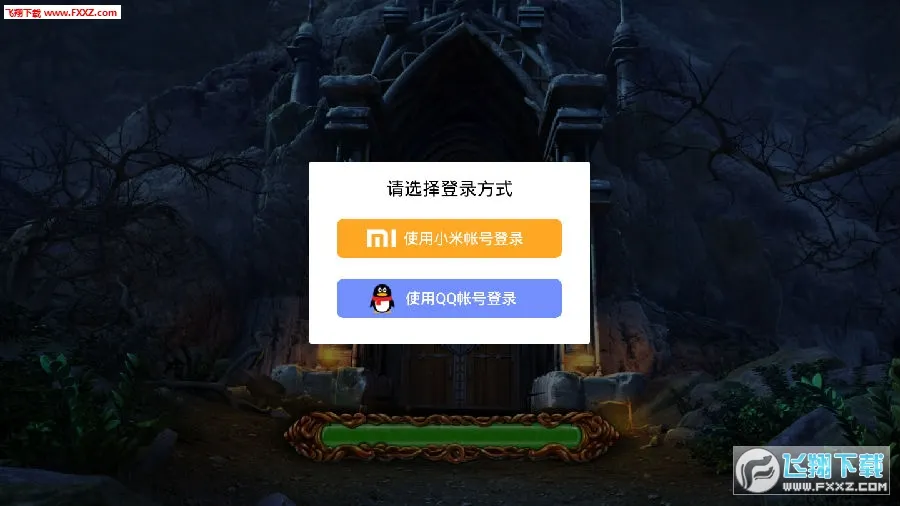 �������Ѿ���ϵ��4��ʧɭ��(��������)