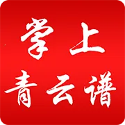 ����������(������Ѷ����)v1.3.2 app