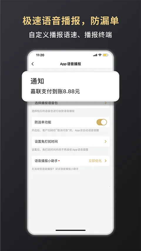����֧��2025���°汾