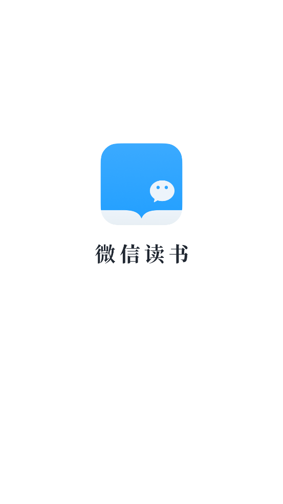 ΢�Ŷ���appv9.4.0 �ֻ���