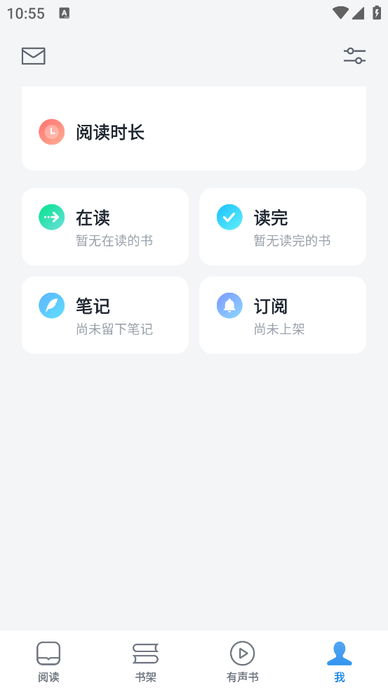 ΢�Ŷ���appv9.4.0 �ֻ���