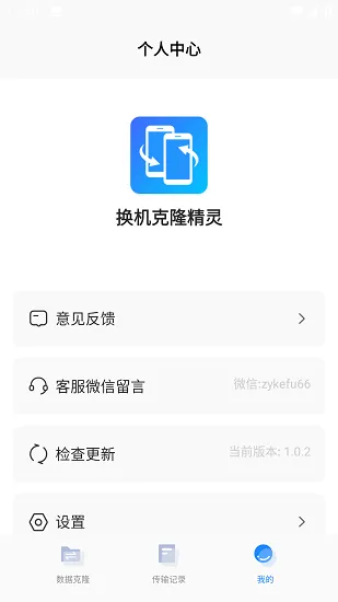 ������¡���鰲׿���ֻ���