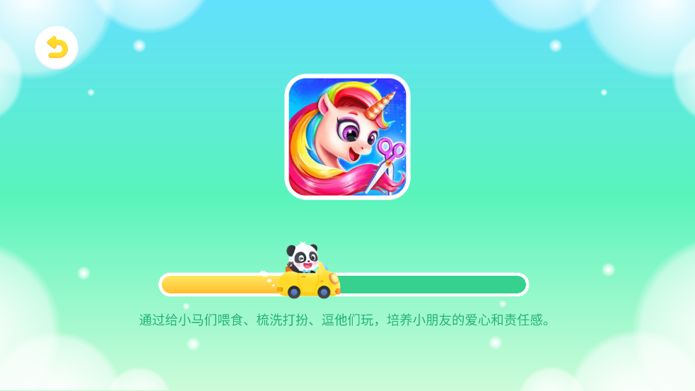 ������ʿ�������°�v10.00.79.81 �ֻ���