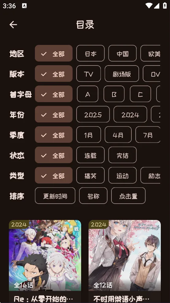 Mi����2025���ذ�װ