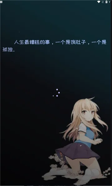 Mi����2025���ذ�װv2.3.8 �ֻ���