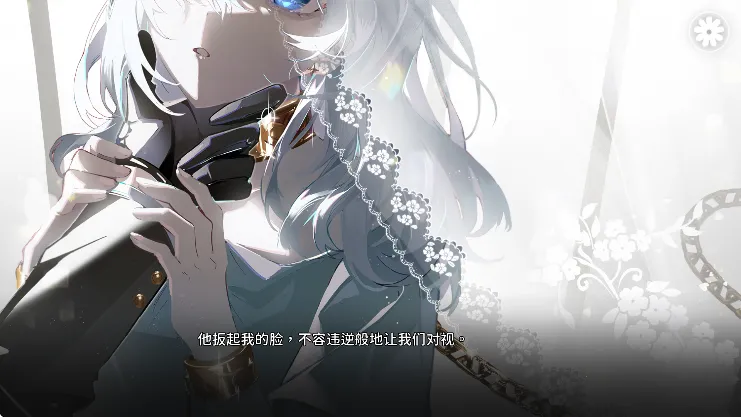 �ֶ��������Թ���(�Ӿ�С˵��Ϸ)v1.01 �ٷ�����
