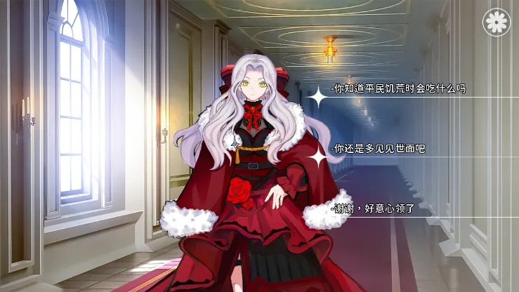 �ֶ��������Թ���(�Ӿ�С˵��Ϸ)v1.01 �ٷ�����