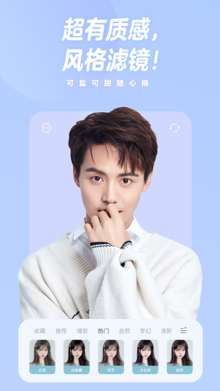 һ������ٷ����氲װv4.72.0.47202 �ٷ���
