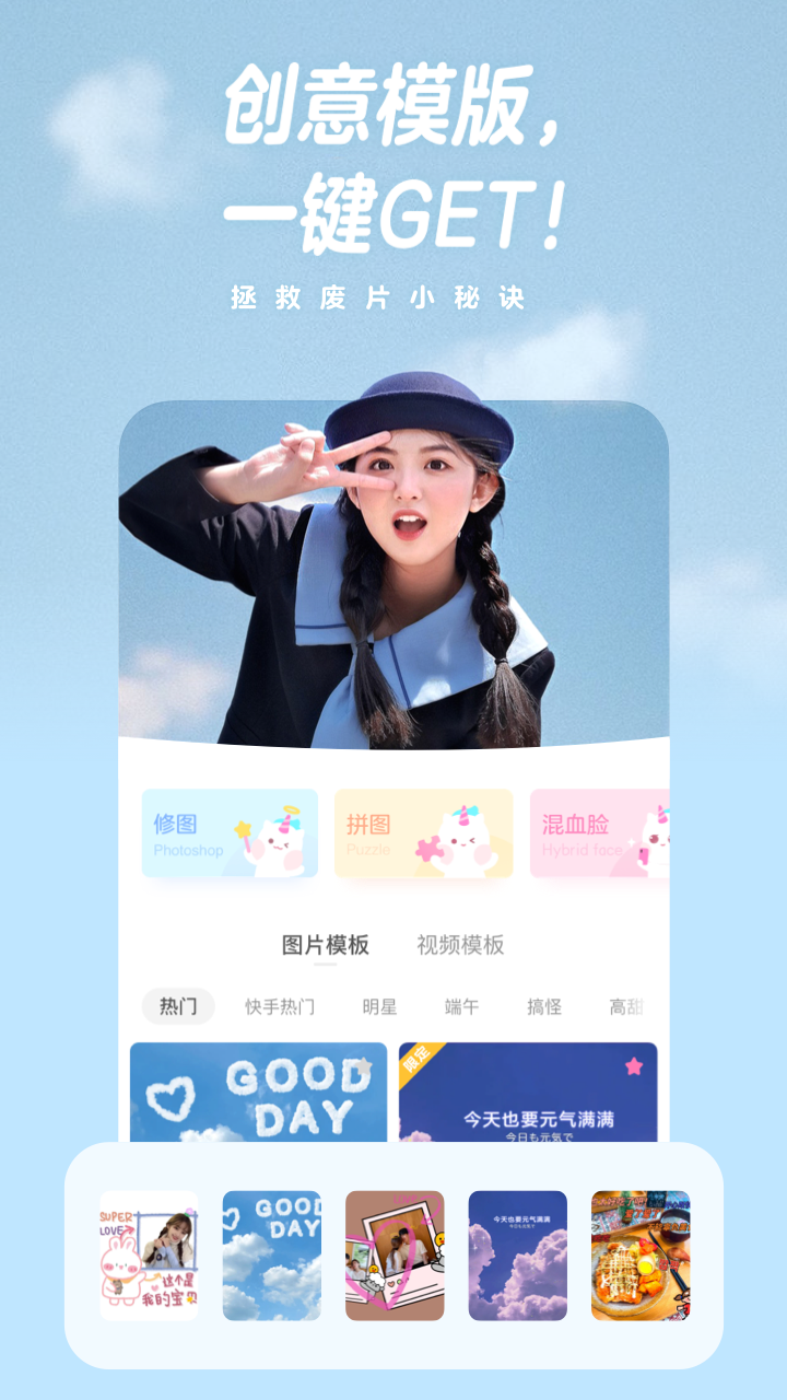 һ������ٷ����氲װv4.72.0.47202 �ٷ���
