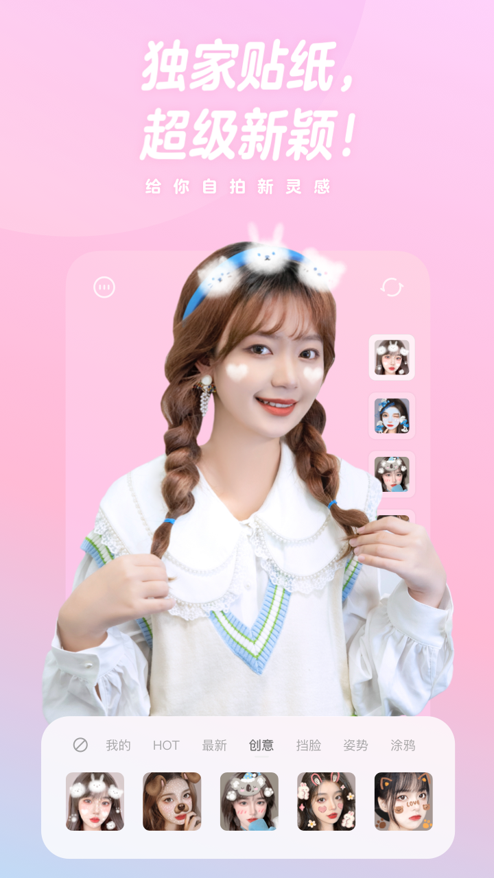 һ������ٷ����氲װv4.72.0.47202 �ٷ���