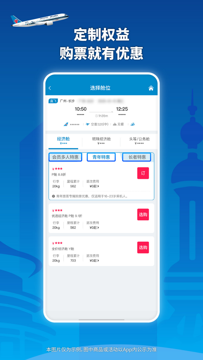 �Ϸ�����appvv5.0.6 �ٷ����� ��׿��