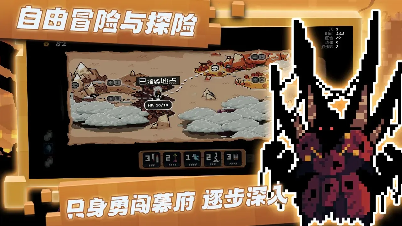 �����Ծ�(����ð��)v1.0.1.6 ��׿��