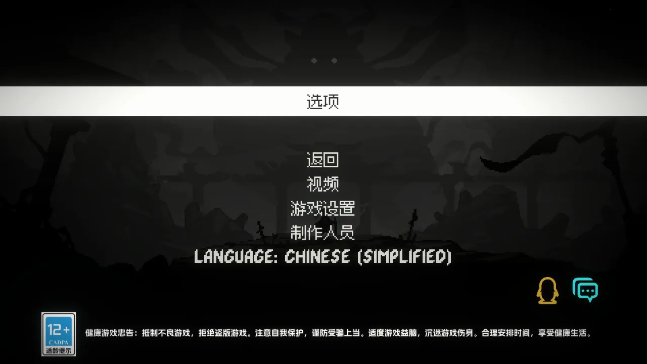 �����Ծ�(����ð��)v1.0.1.6 ��׿��