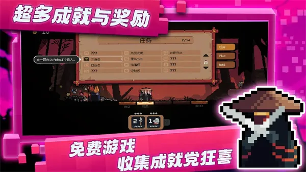 �����Ծ�(����ð��)v1.0.1.6 ��׿��
