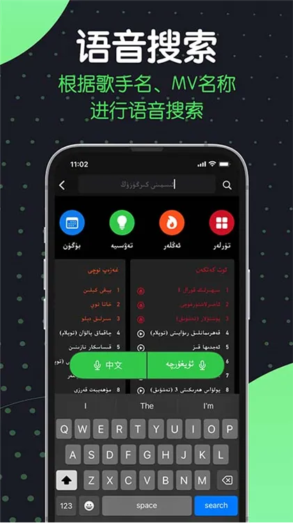 Sinzar2025�ٷ�����
