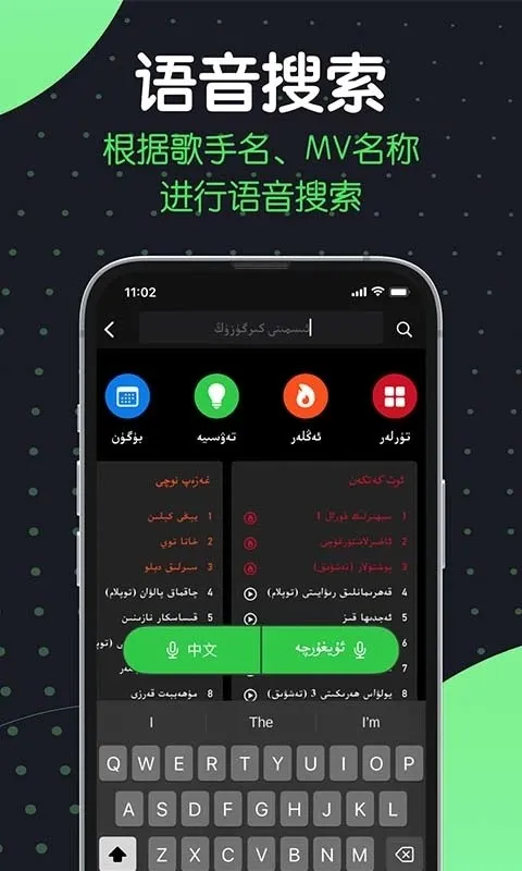 Sinzar2025�ٷ�����v1.9.2.1 �ٷ�����