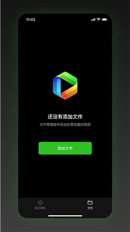Sinzar2025�ٷ�����v1.9.2.1 �ٷ�����