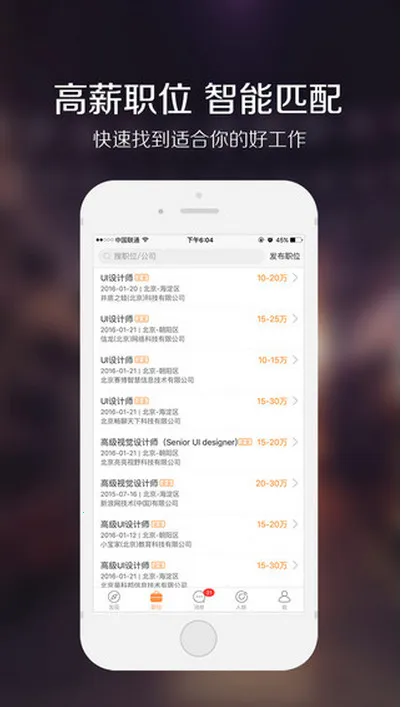 Watt Toolkit�����ֻ���v2.8.3 �ٷ�����
