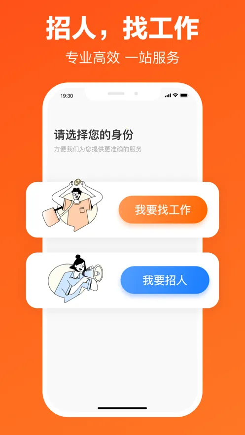 Watt Toolkit�����ֻ���v2.8.3 �ٷ�����