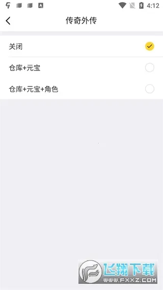 ߶�������ֻ���