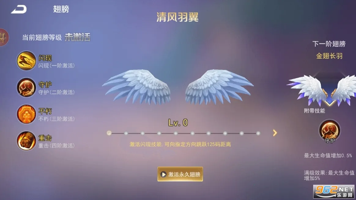 ���߱�����2025�ٷ����°汾v42024.11.27 ��Ѱ�