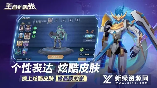 ���߱�����2025�ٷ����°汾
