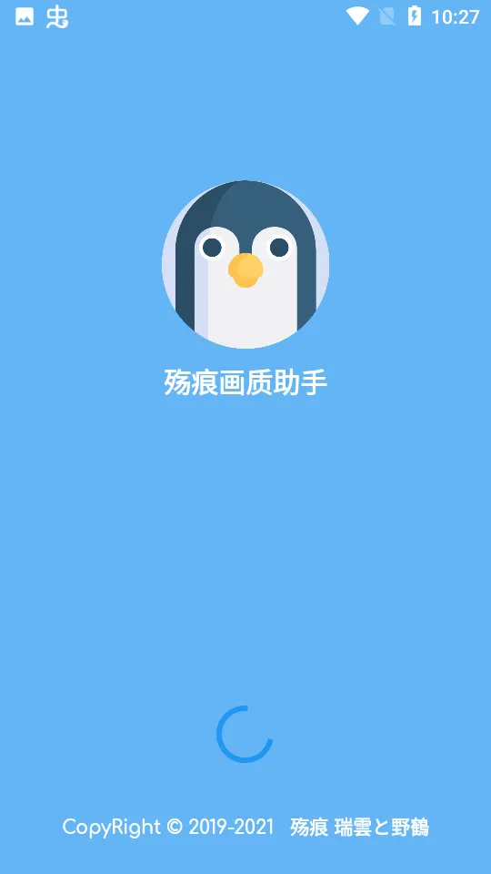 ��ۻ�������(�Լ������Ż�)v9.8.7_Explore2.0 ��Ѱ�
